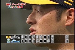 松中の想いが頬をつたう