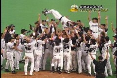 ファイターズの胴上げ
