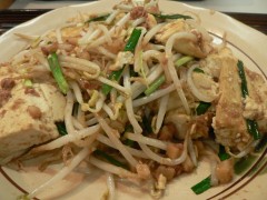 豆腐チャンプルー