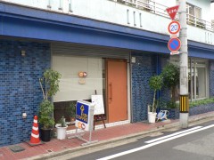 地味な店頭