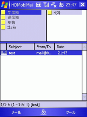 スクリーンショット