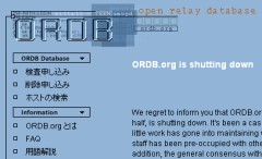 ORDB.org is shutting down