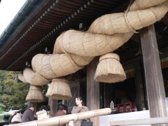 宮地嶽神社の大注連縄