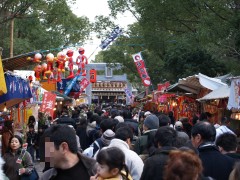 十日恵比須の賑わい