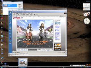 「サーキットの娘」(C)Ki/oon Records Inc.