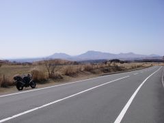 Fine!阿蘇