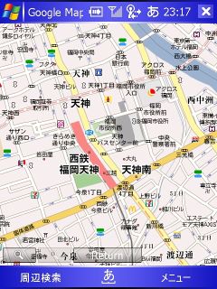 Google Maps for Mobile