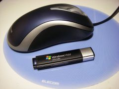 USB for ReadyBoost
