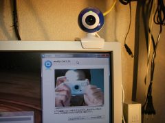 Logicool Qcam Messanger