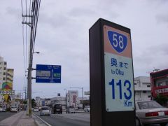 R58