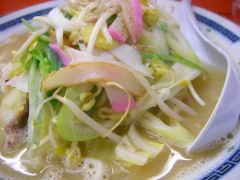 チャンポン