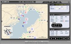 飛行コース公開システム