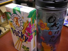 TAHITIAN BANILLA Pocky