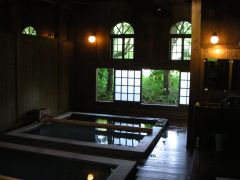 耕きちの湯