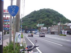国道2号線