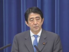 緊急記者会見