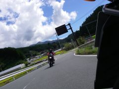 ファームロードwaita
