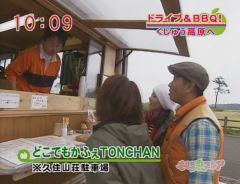 ももち浜ストア