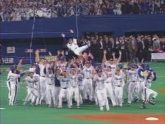 落合監督の胴上げ
