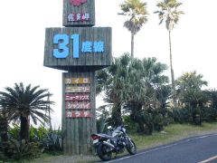 CB400SF＠北緯31度線