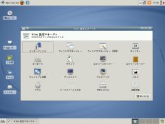 xfce