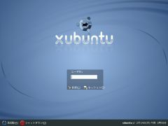xubuntu