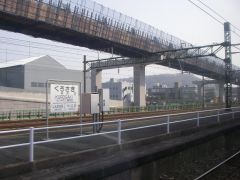 黒崎バイパス