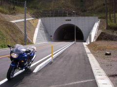 七曲トンネル