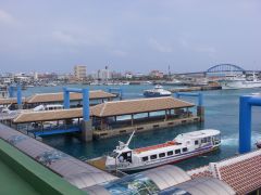 新しい離島ターミナル
