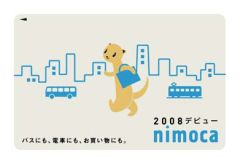 nimocaデビュー記念カード