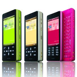 WILLCOM 03