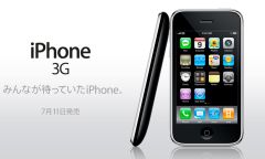 iPhone 3G