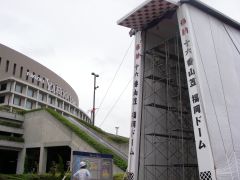 飾り山小屋設置