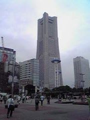 横浜みなとみらい