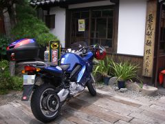 BMW Motorrad F800ST