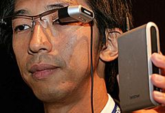 ブラザーの網膜ディスプレイ