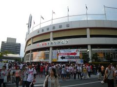 広島市民球場