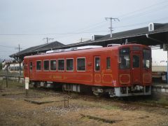 へいちく浪漫号