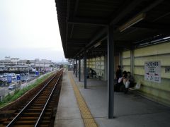 長者原