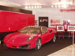 フェラーリ SP1