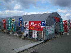 住吉丸