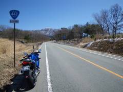 雪化粧のくじゅう連山