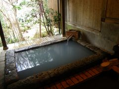 耕きちの湯