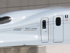 S1編成の「WEST JAPAN」と「KYUSHU」ロゴ