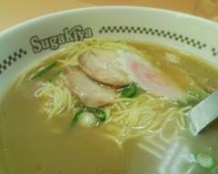 スガキヤ