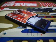 PhotoFast CR-7000