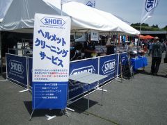 SHOEIブース