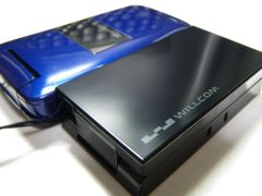 WILLCOM 9