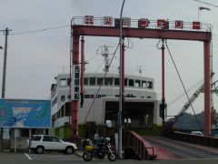 中四国フェリー