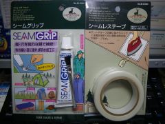 シームレステープとシームグリップ